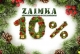 Зимние каникулы